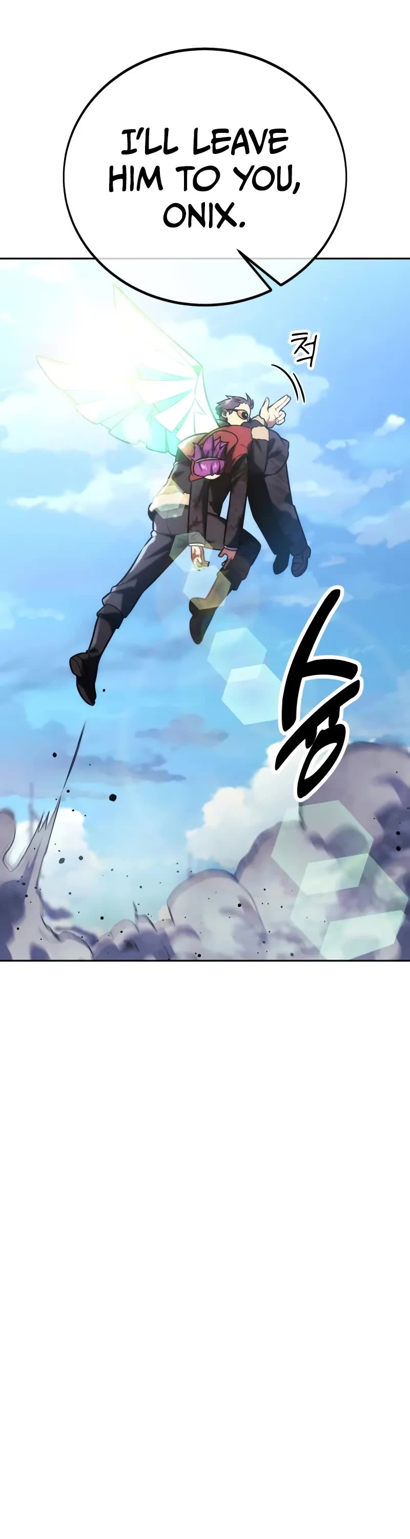 The Extra’s Academy Survival Guide Chapter 44 page 76 - Chapter 44
