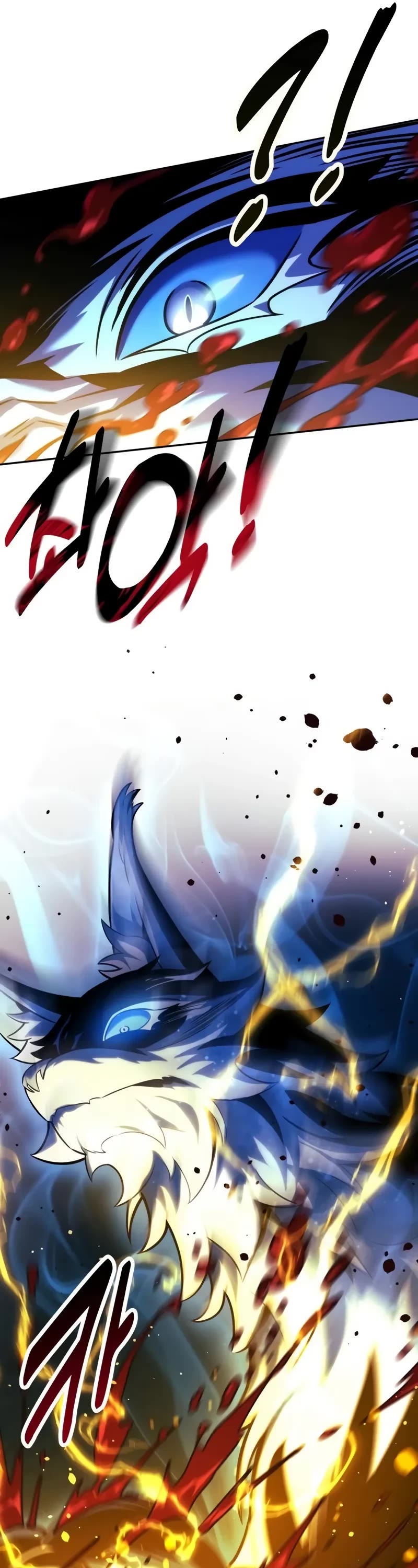 The Extra’s Academy Survival Guide Chapter 45 page 57 - Chapter 45