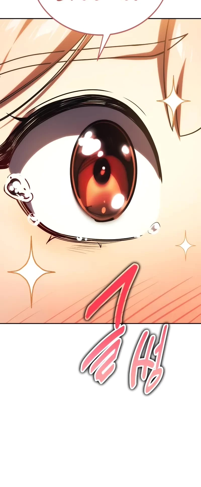 The Extra’s Academy Survival Guide Chapter 47 page 31 - Chapter 47