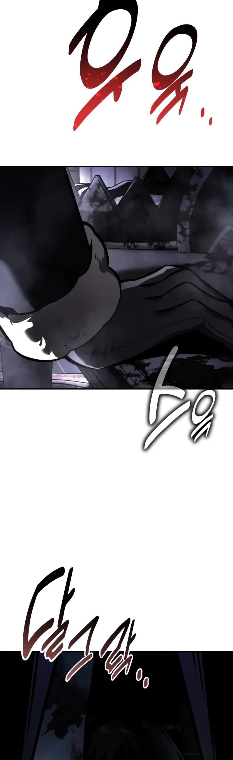 The Extra’s Academy Survival Guide Chapter 48 page 45 - Chapter 48