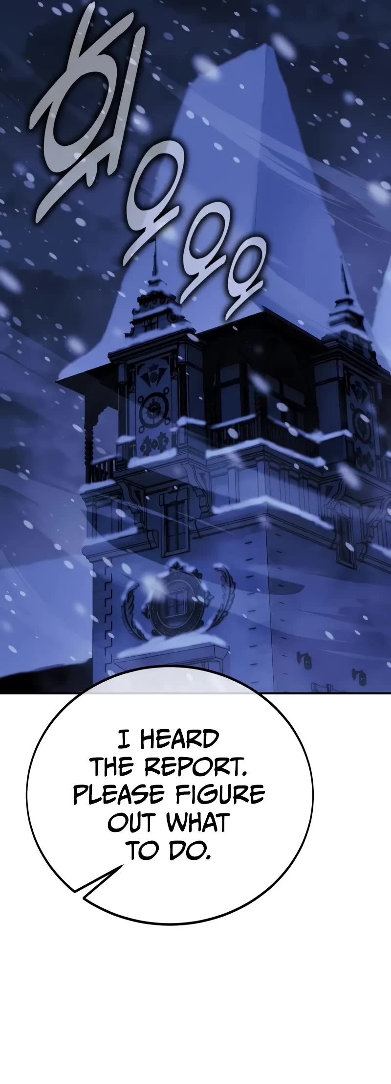 The Extra’s Academy Survival Guide Chapter 48 page 66 - Chapter 48