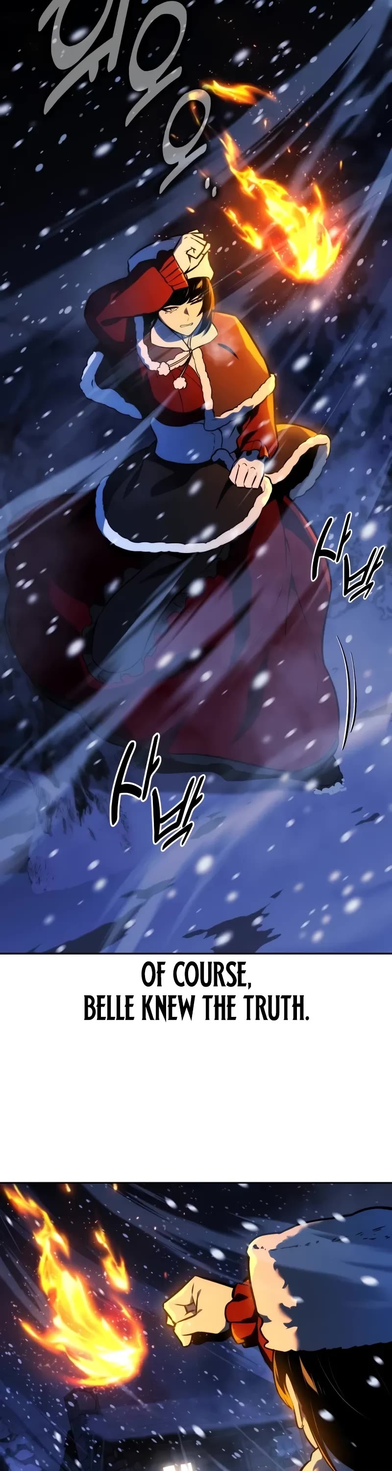 The Extra’s Academy Survival Guide Chapter 49 page 4 - Chapter 49