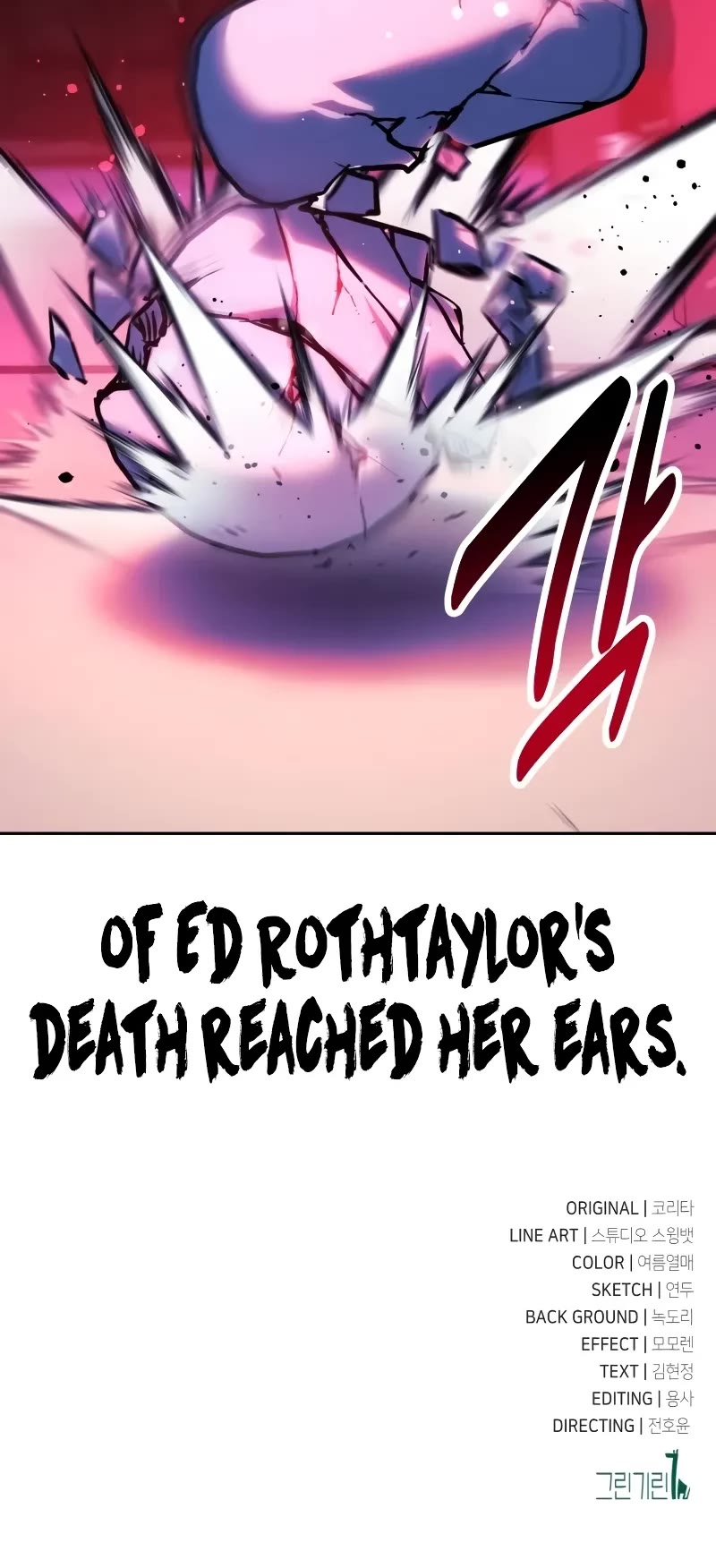 The Extra’s Academy Survival Guide Chapter 50 page 83 - Chapter 50