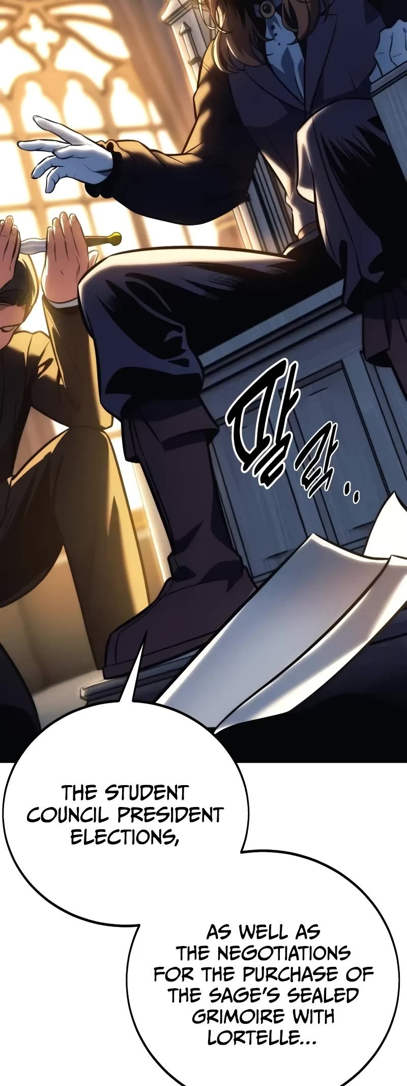 The Extra’s Academy Survival Guide Chapter 51 page 15 - Chapter 51