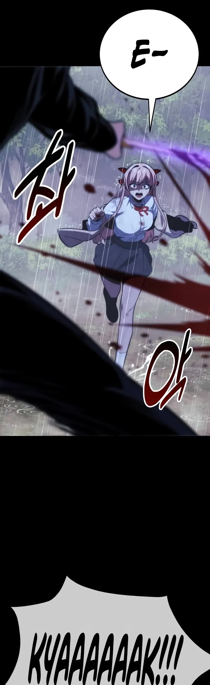 The Extra’s Academy Survival Guide Chapter 51 page 25 - Chapter 51