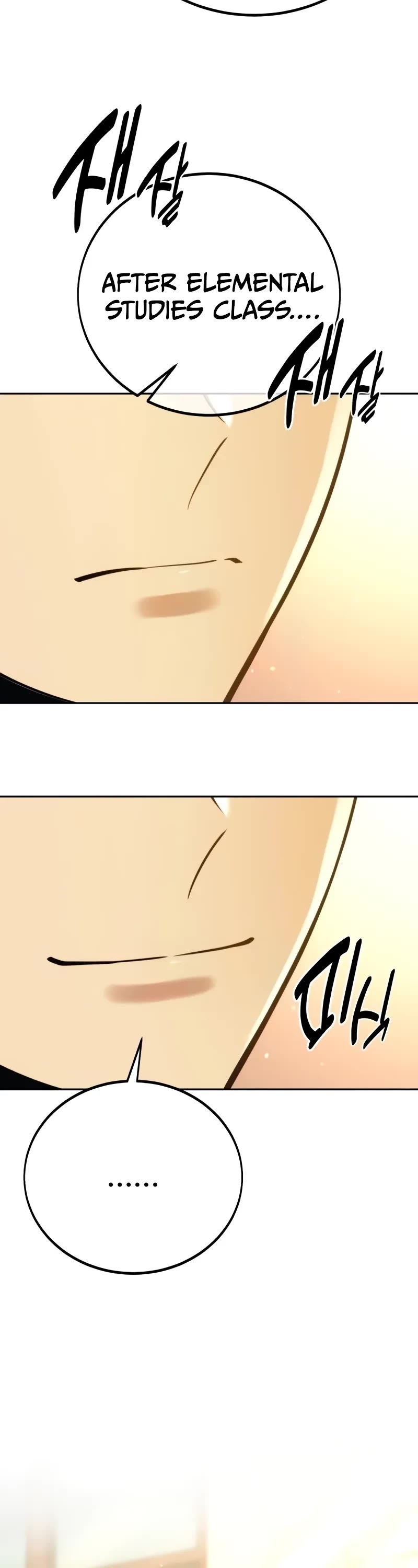 The Extra’s Academy Survival Guide Chapter 51 page 76 - Chapter 51