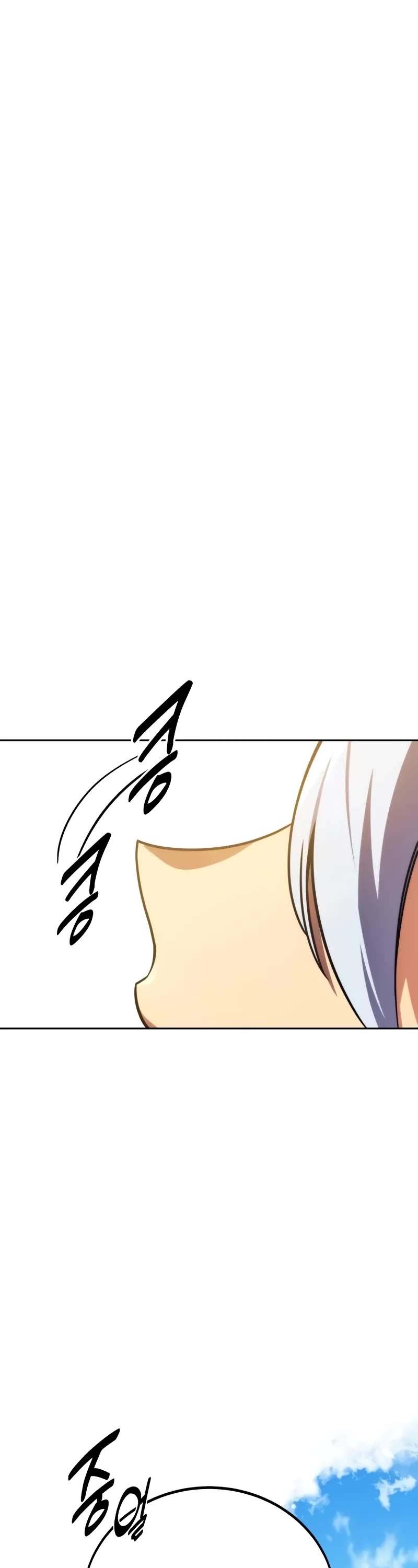 The Extra’s Academy Survival Guide Chapter 51 page 78 - Chapter 51