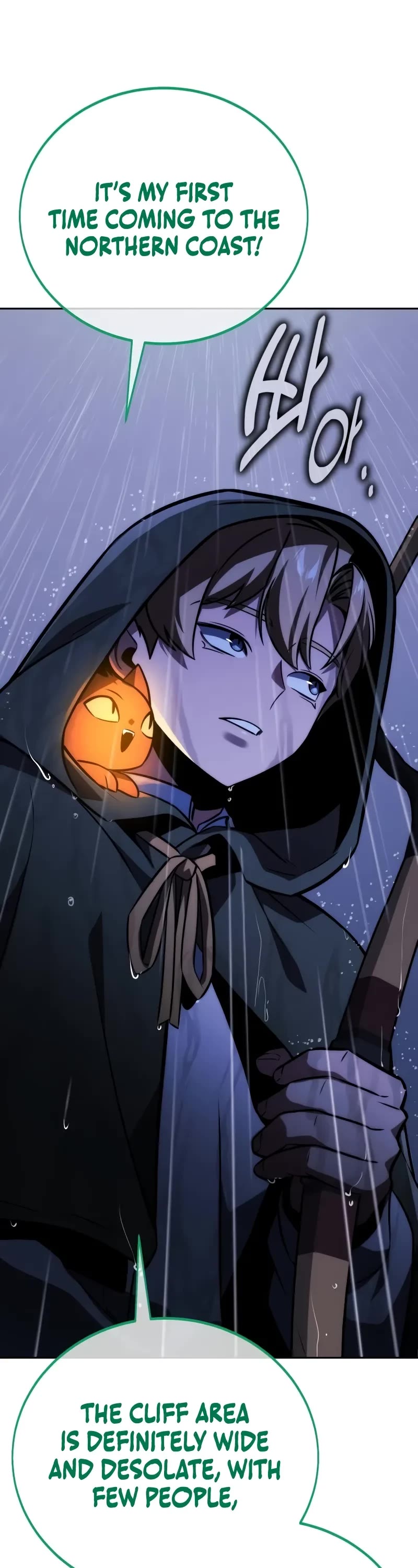 The Extra’s Academy Survival Guide Chapter 51 page 87 - Chapter 51