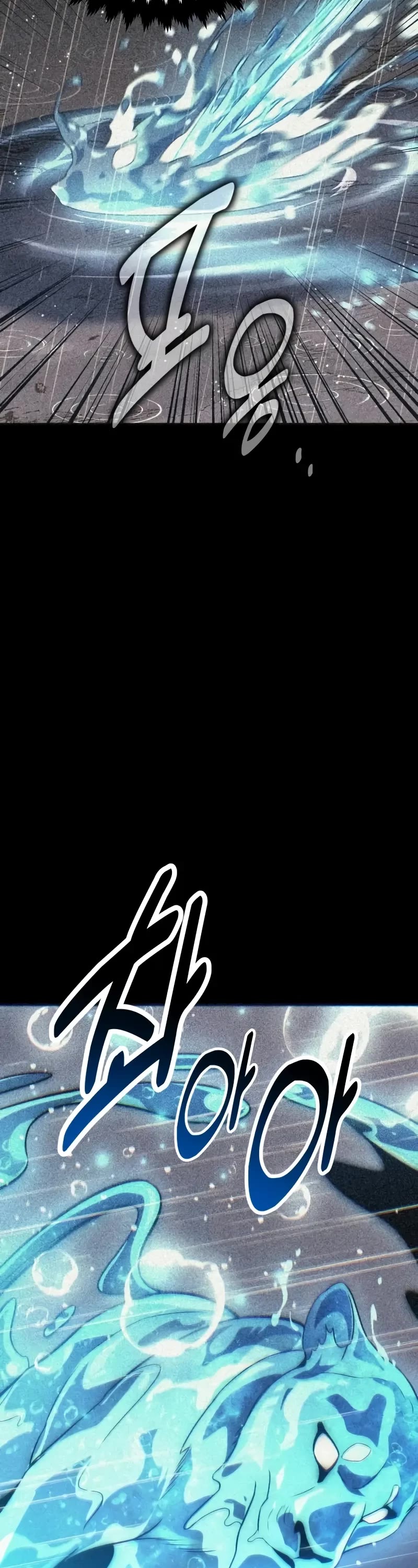 The Extra’s Academy Survival Guide Chapter 52 page 53 - Chapter 52