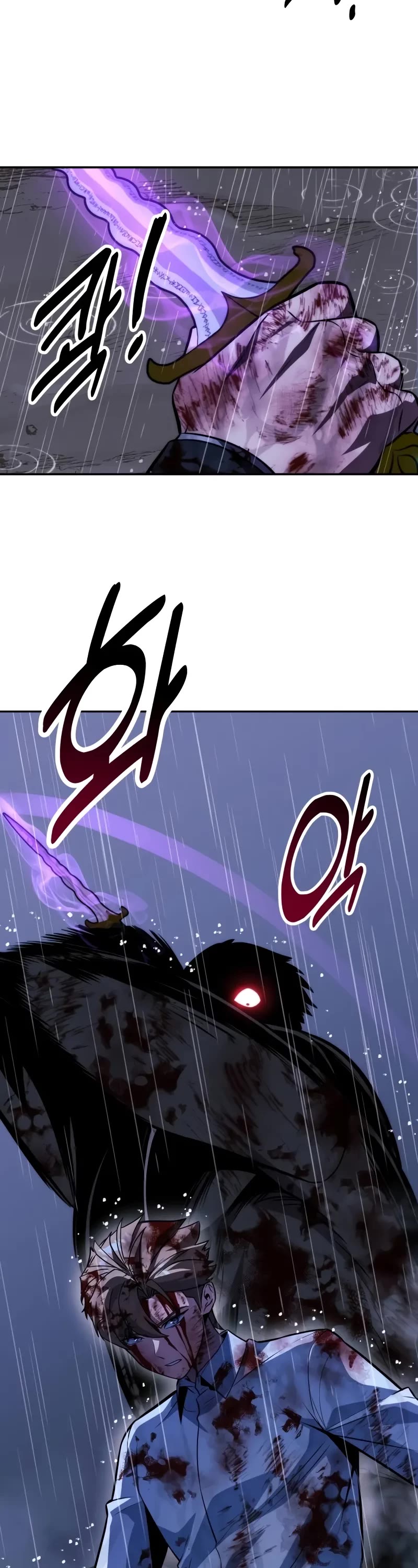 The Extra’s Academy Survival Guide Chapter 52 page 57 - Chapter 52