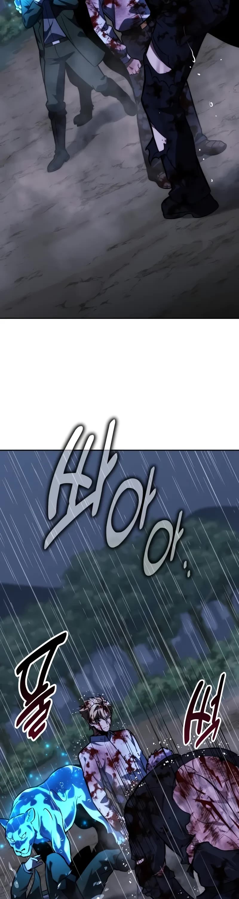 The Extra’s Academy Survival Guide Chapter 52 page 67 - Chapter 52