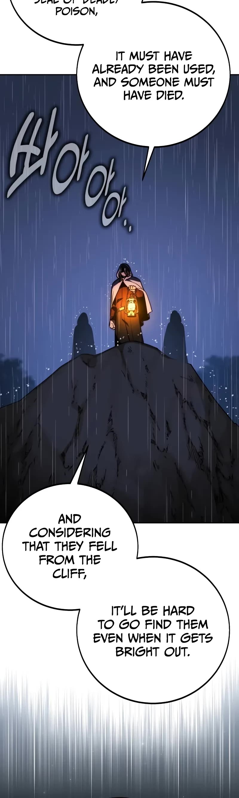 The Extra’s Academy Survival Guide Chapter 53 page 71 - Chapter 53