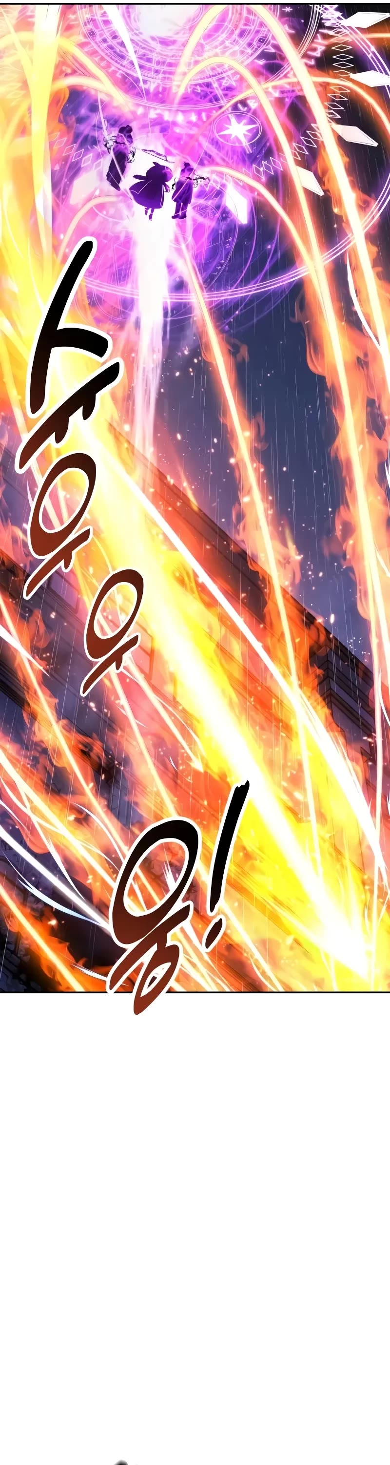 The Extra’s Academy Survival Guide Chapter 54 page 57 - Chapter 54