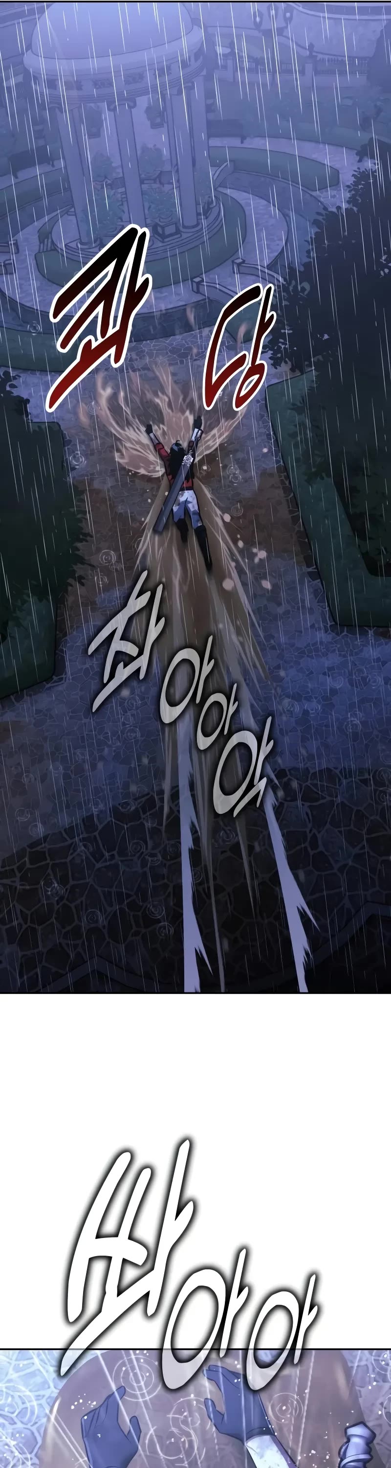 The Extra’s Academy Survival Guide Chapter 54 page 67 - Chapter 54