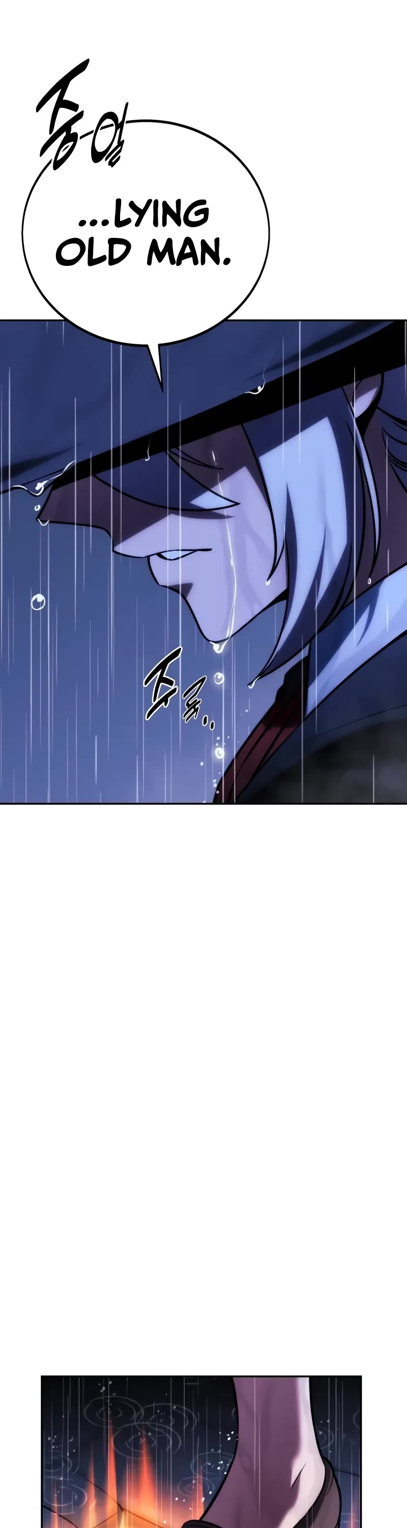 The Extra’s Academy Survival Guide Chapter 55 page 16 - Chapter 55