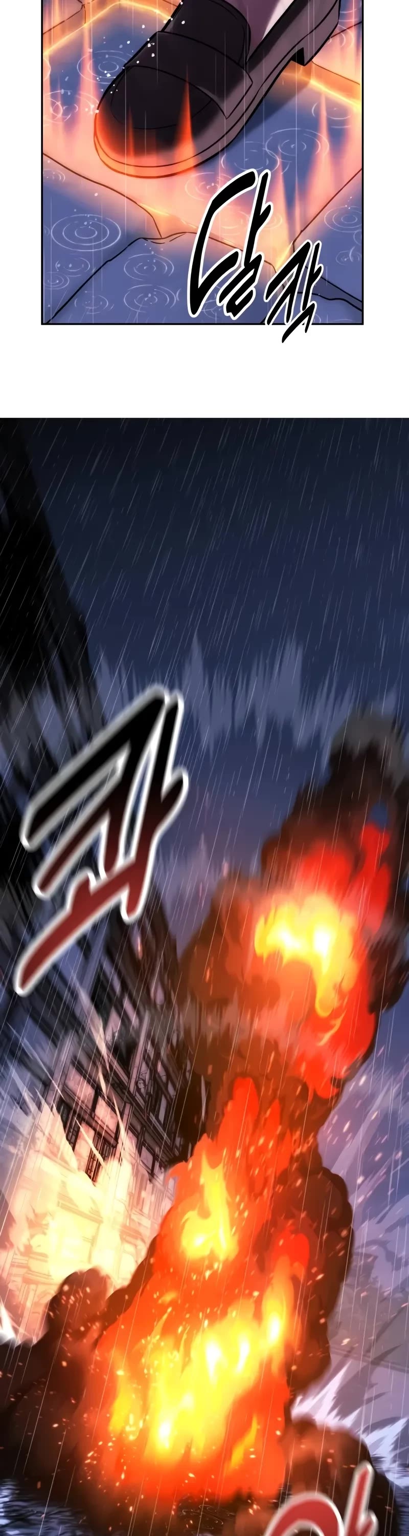 The Extra’s Academy Survival Guide Chapter 55 page 17 - Chapter 55