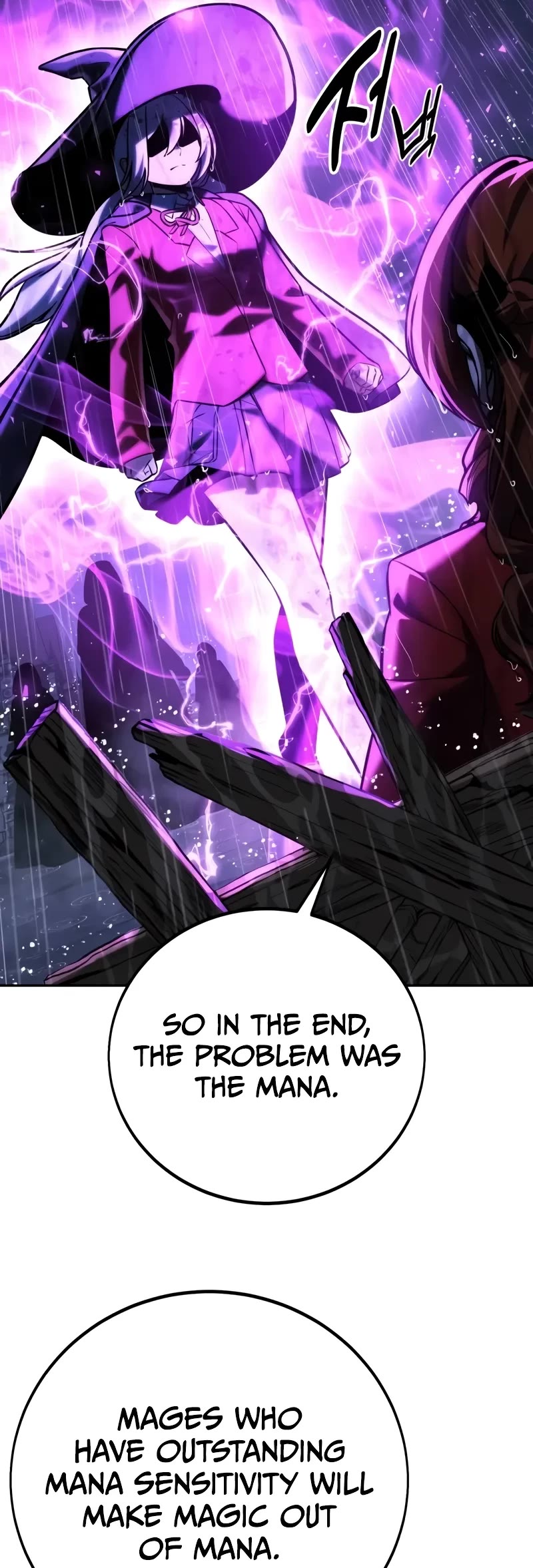 The Extra’s Academy Survival Guide Chapter 55 page 23 - Chapter 55