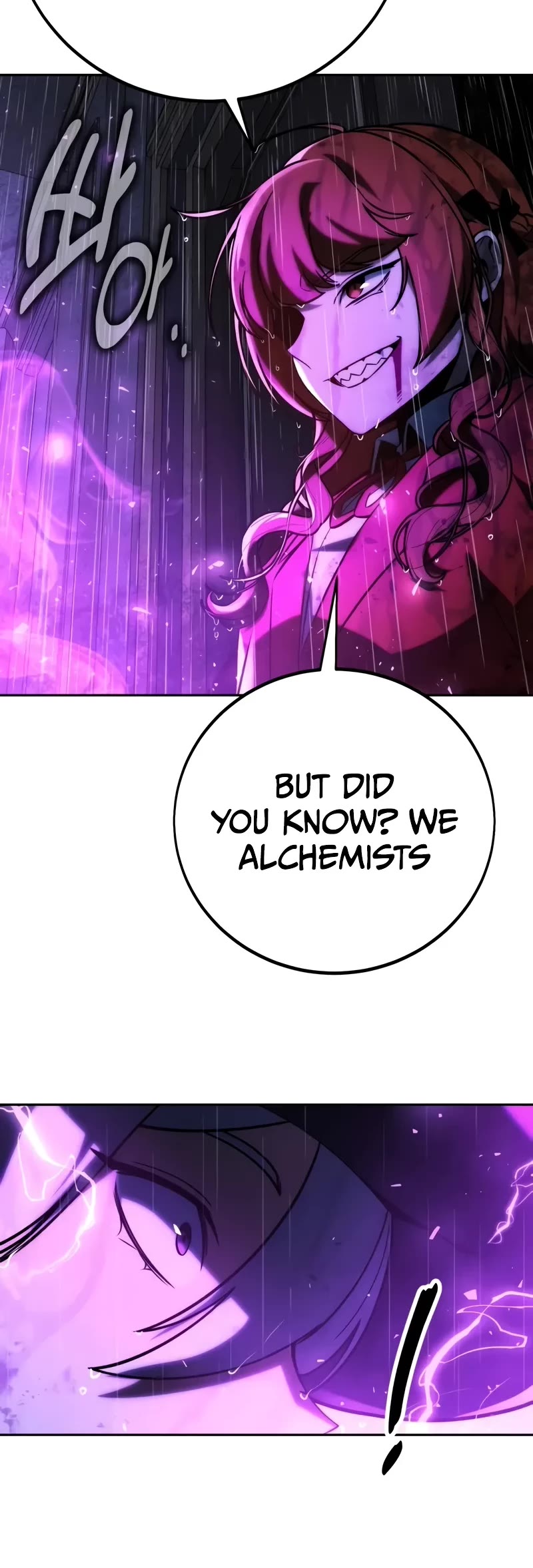 The Extra’s Academy Survival Guide Chapter 55 page 24 - Chapter 55