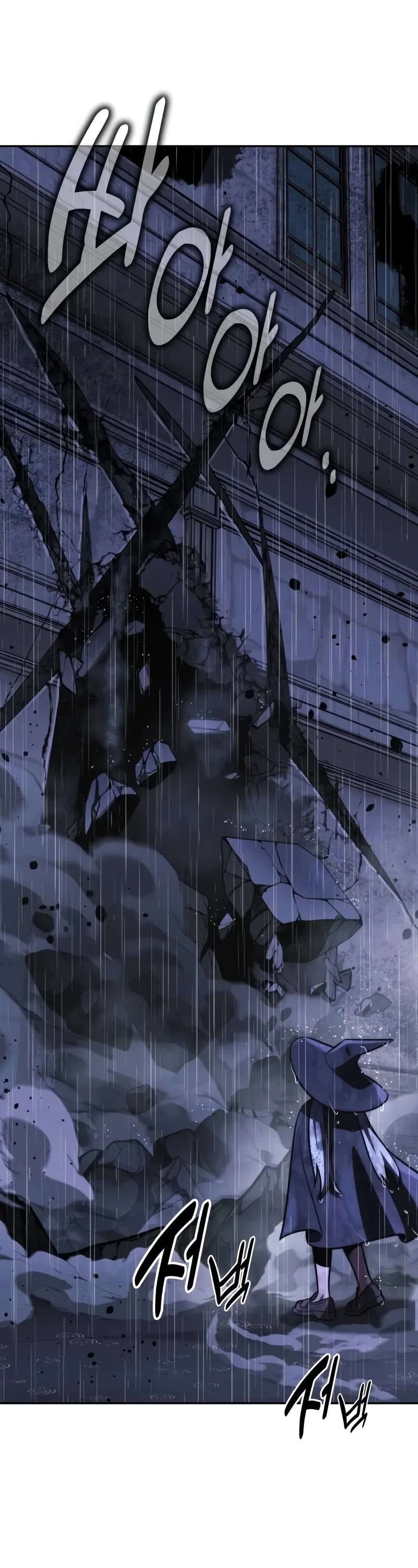 The Extra’s Academy Survival Guide Chapter 55 page 85 - Chapter 55