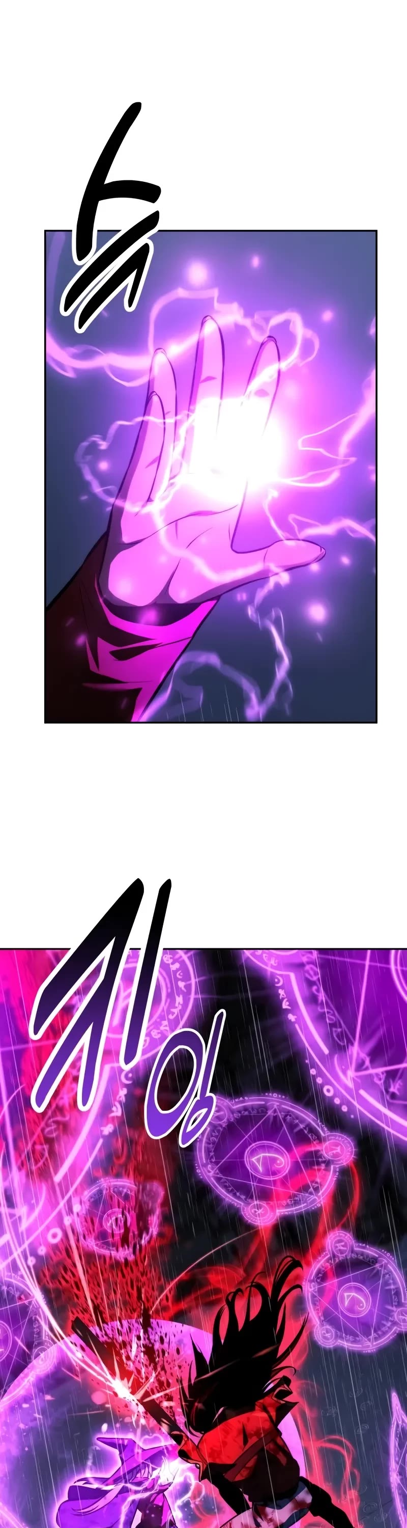 The Extra’s Academy Survival Guide Chapter 56 page 24 - Chapter 56