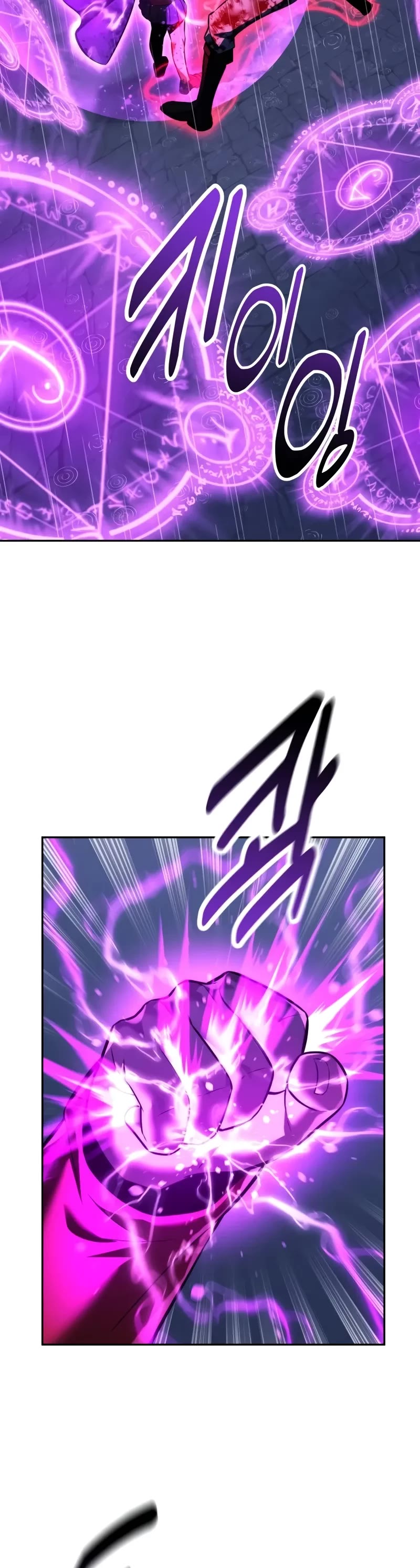 The Extra’s Academy Survival Guide Chapter 56 page 25 - Chapter 56