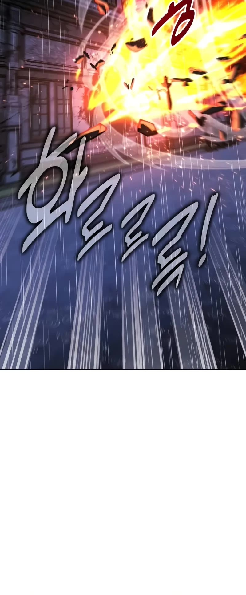 The Extra’s Academy Survival Guide Chapter 57 page 65 - Chapter 57