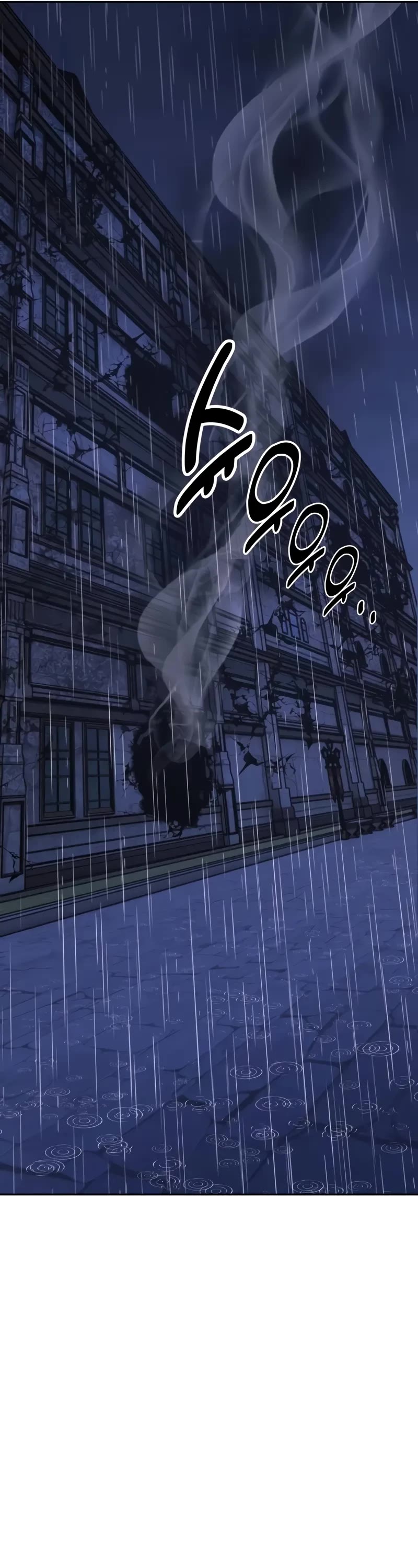 The Extra’s Academy Survival Guide Chapter 57 page 66 - Chapter 57