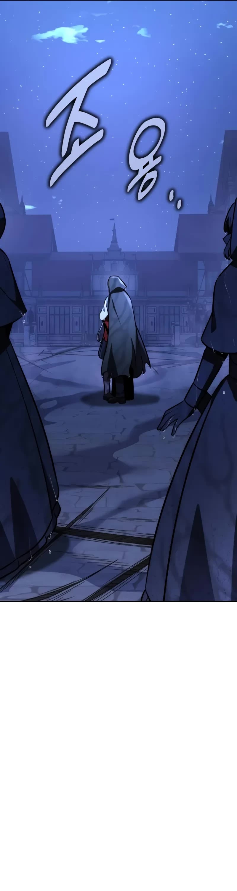 The Extra’s Academy Survival Guide Chapter 57 page 76 - Chapter 57
