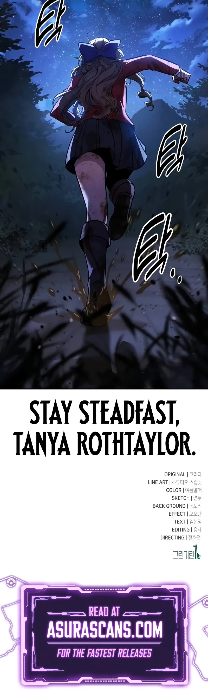 The Extra’s Academy Survival Guide Chapter 58 page 82 - Chapter 58