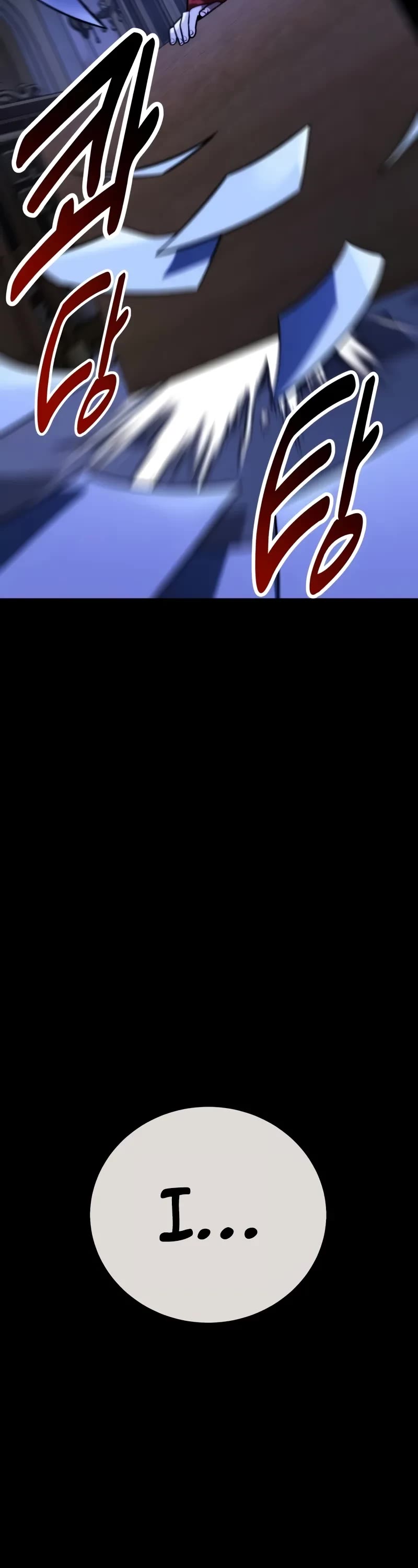 The Extra’s Academy Survival Guide Chapter 59 page 66 - Chapter 59