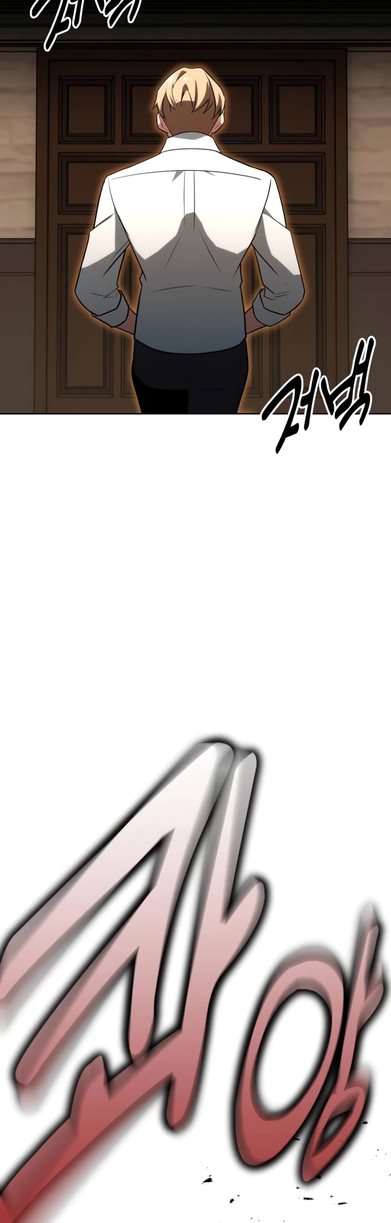 The Extra’s Academy Survival Guide Chapter 6 page 15 - Chapter 6