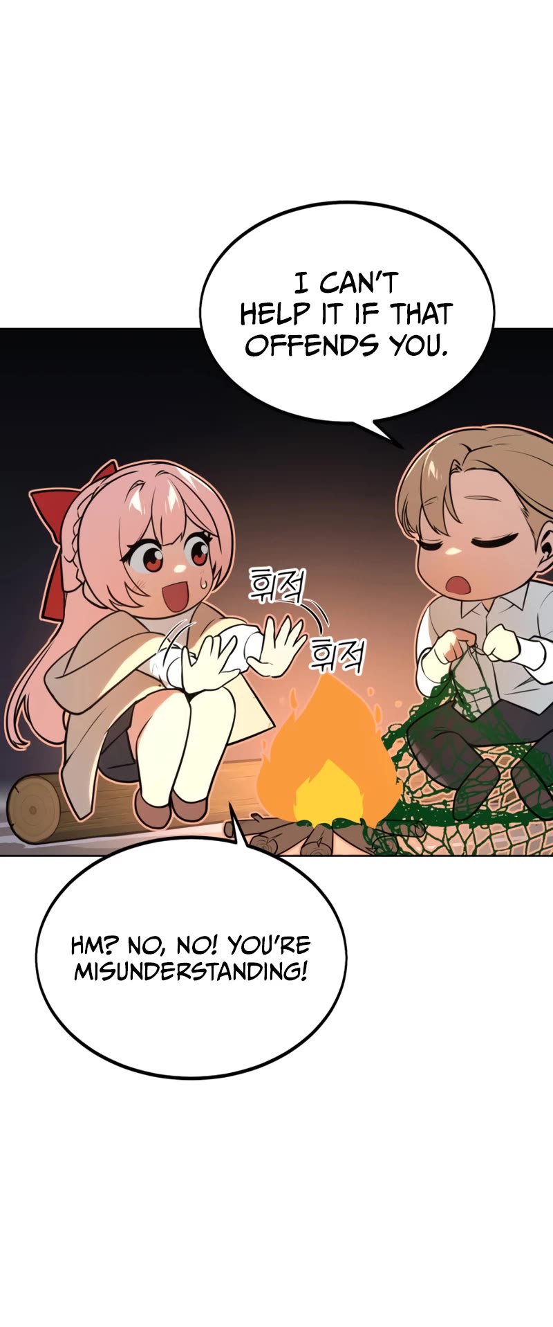 The Extra’s Academy Survival Guide Chapter 6 page 50 - Chapter 6
