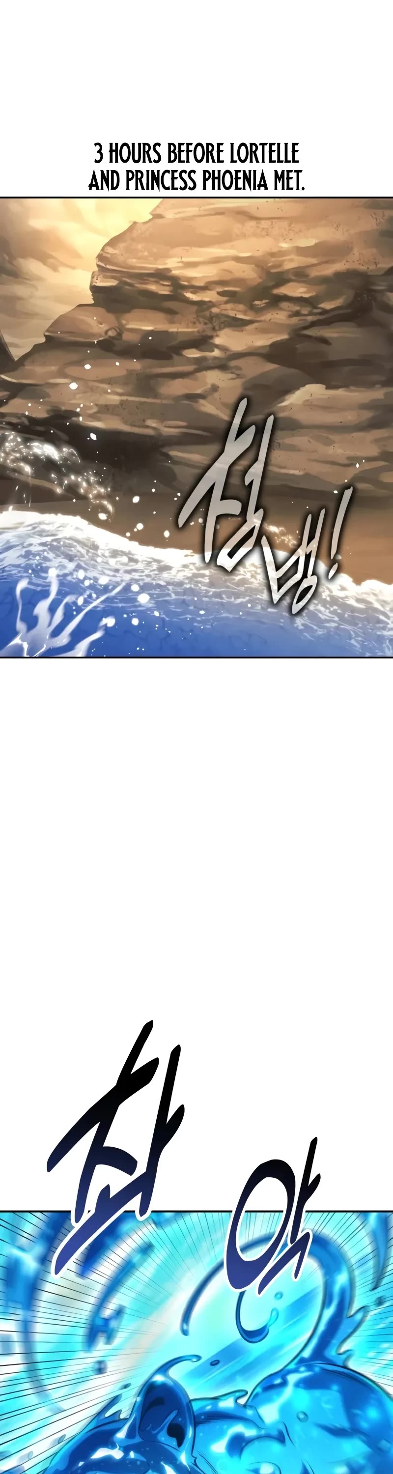 The Extra’s Academy Survival Guide Chapter 60 page 4 - Chapter 60