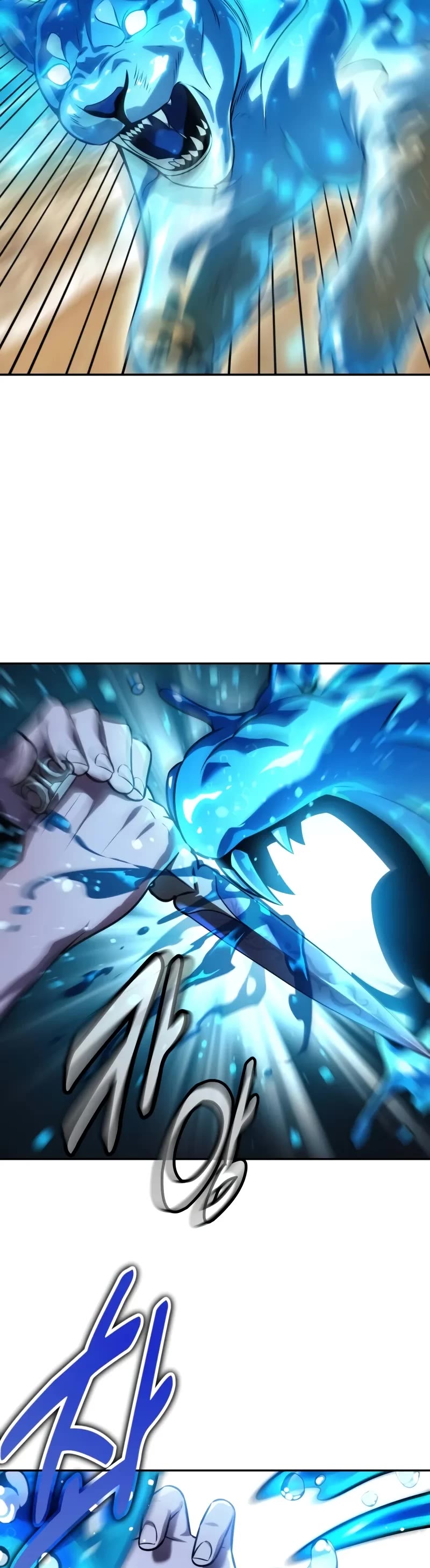 The Extra’s Academy Survival Guide Chapter 60 page 5 - Chapter 60