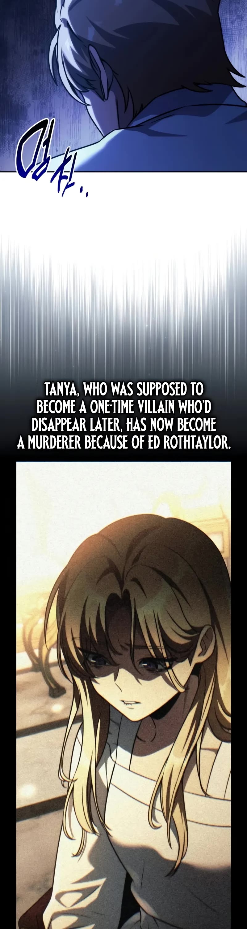 The Extra’s Academy Survival Guide Chapter 61 page 73 - Chapter 61