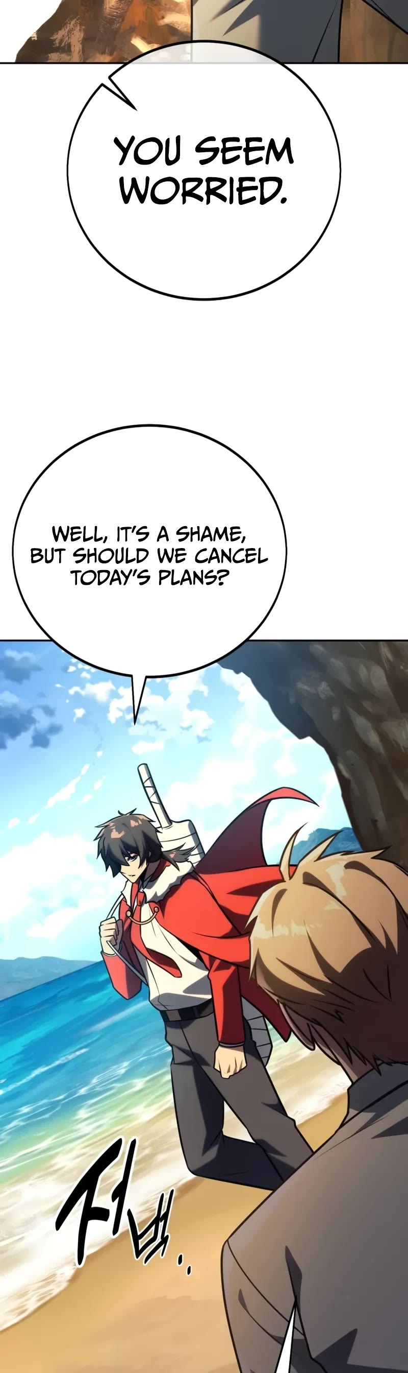 The Extra’s Academy Survival Guide Chapter 61 page 75 - Chapter 61