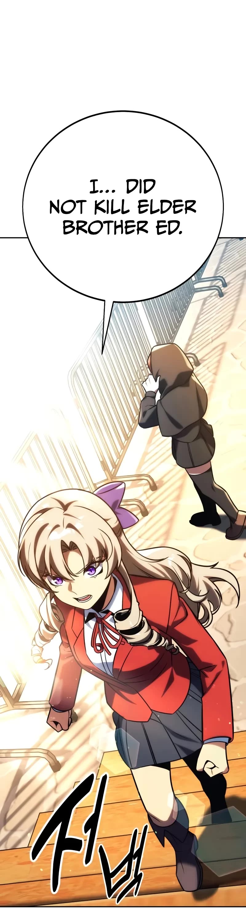 The Extra’s Academy Survival Guide Chapter 63 page 12 - Chapter 63