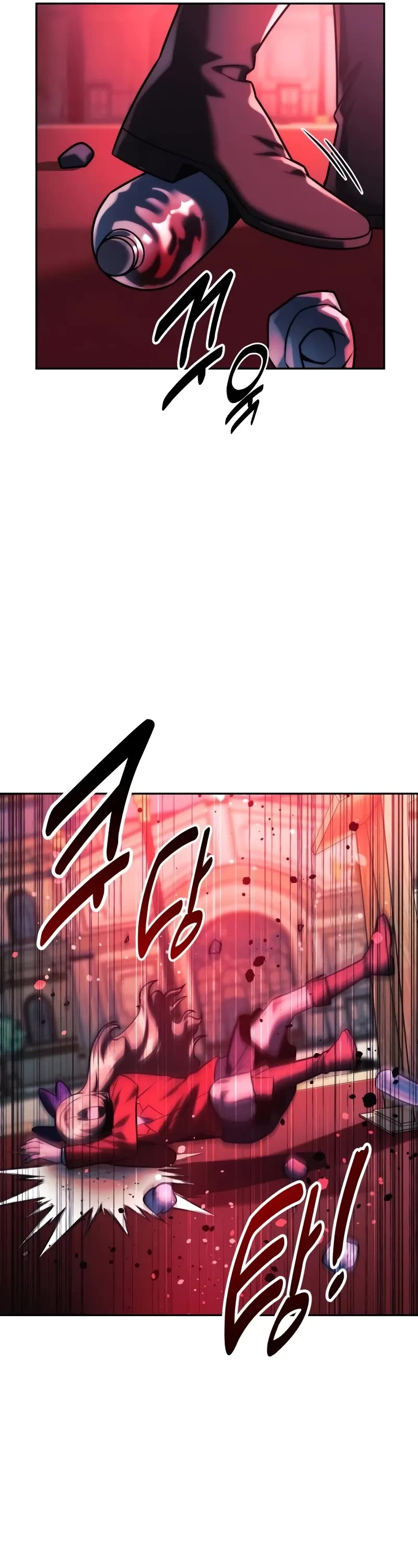 The Extra’s Academy Survival Guide Chapter 63 page 26 - Chapter 63