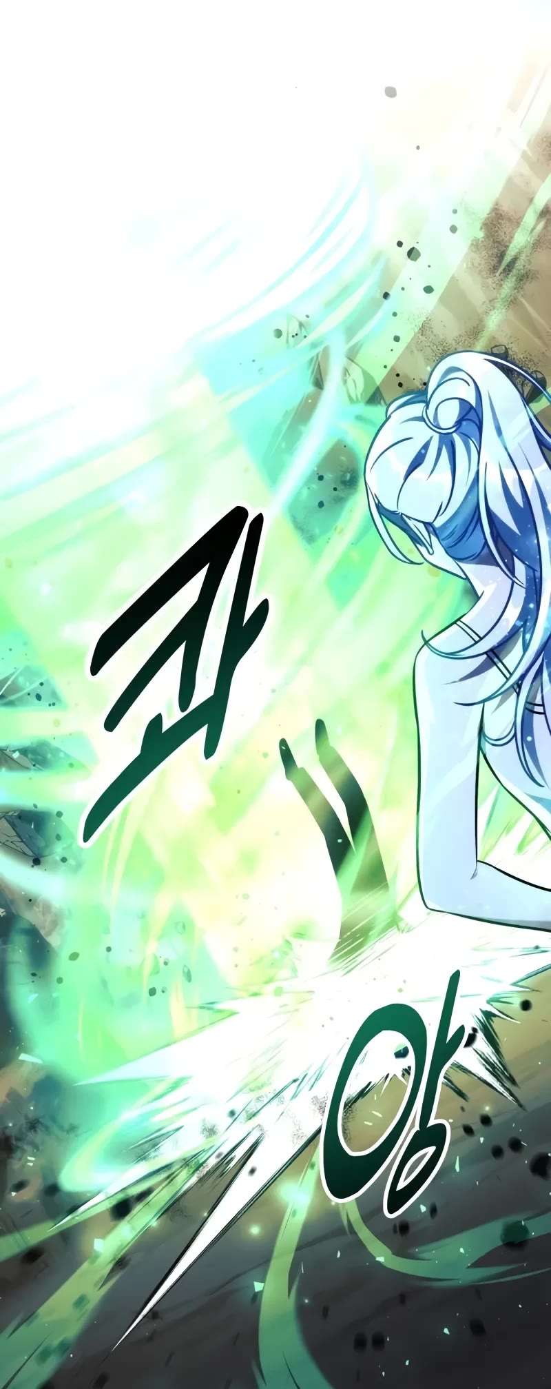 The Extra’s Academy Survival Guide Chapter 63 page 45 - Chapter 63