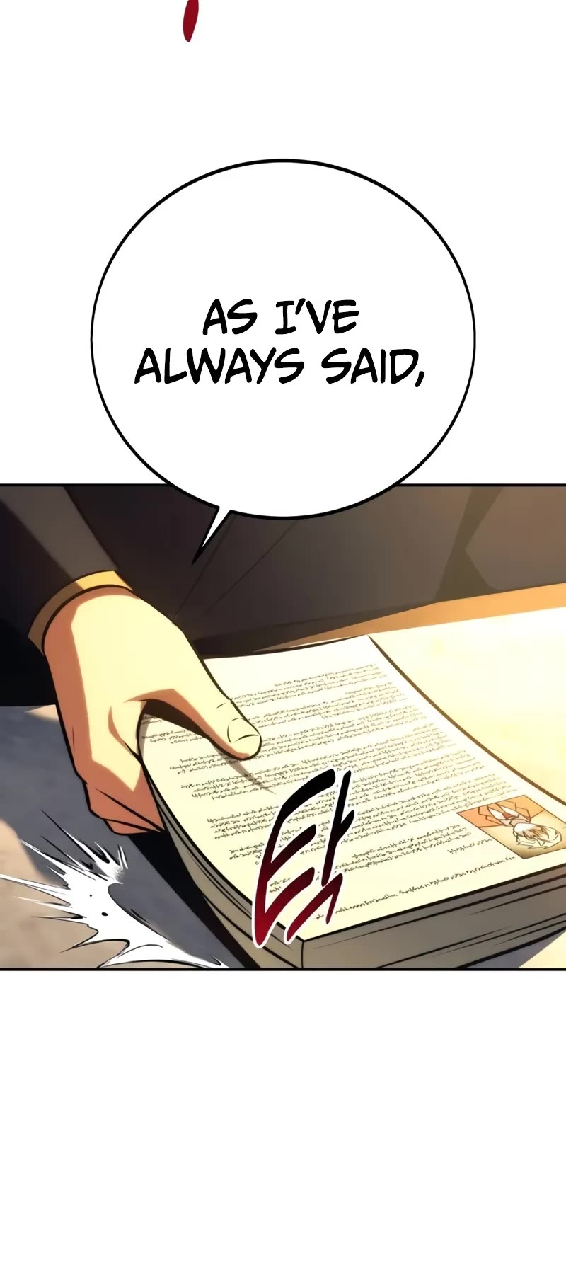 The Extra’s Academy Survival Guide Chapter 64 page 15 - Chapter 64