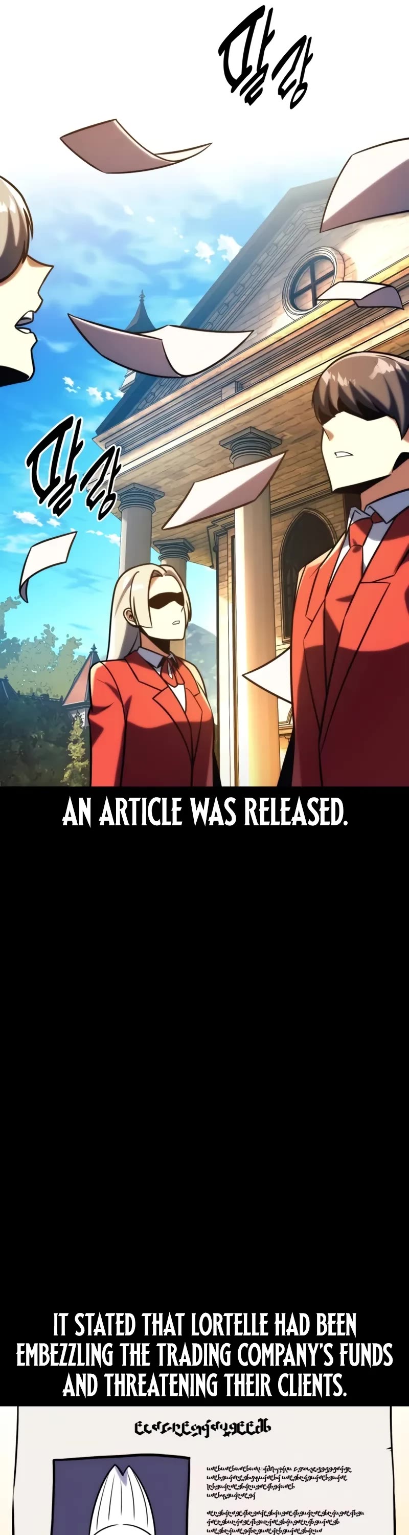 The Extra’s Academy Survival Guide Chapter 64 page 26 - Chapter 64