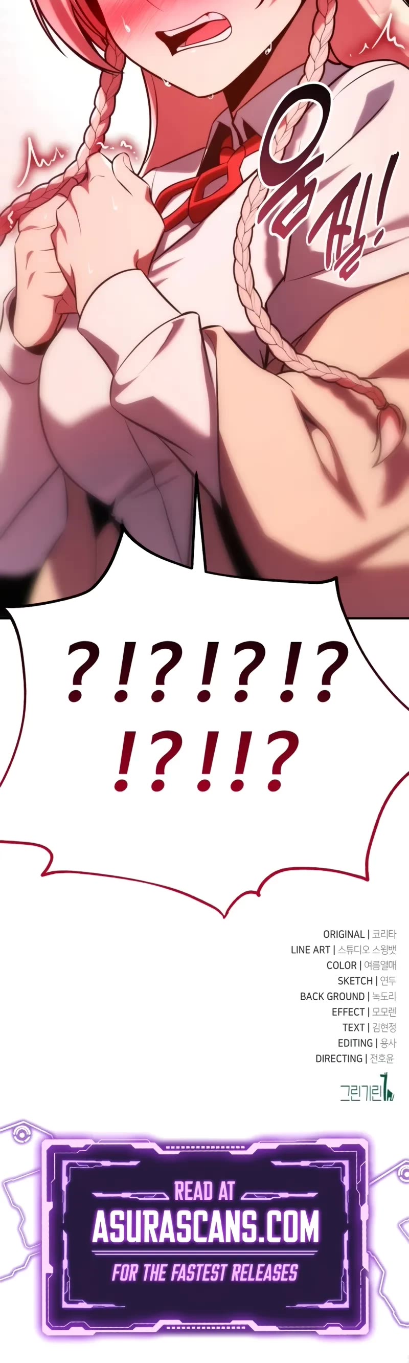 The Extra’s Academy Survival Guide Chapter 64 page 85 - Chapter 64
