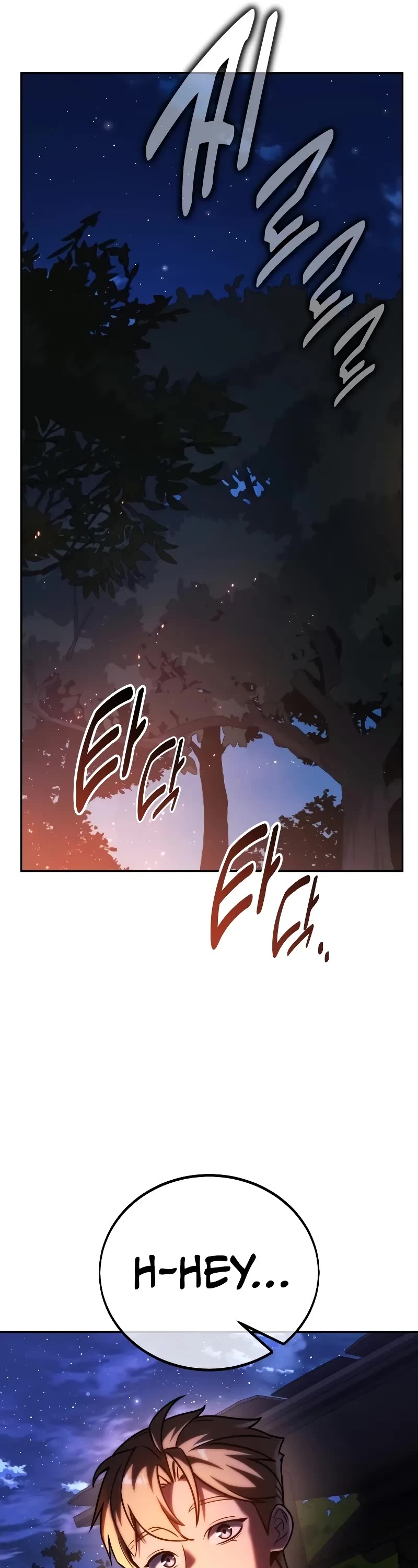 The Extra’s Academy Survival Guide Chapter 66 page 26 - Chapter 66