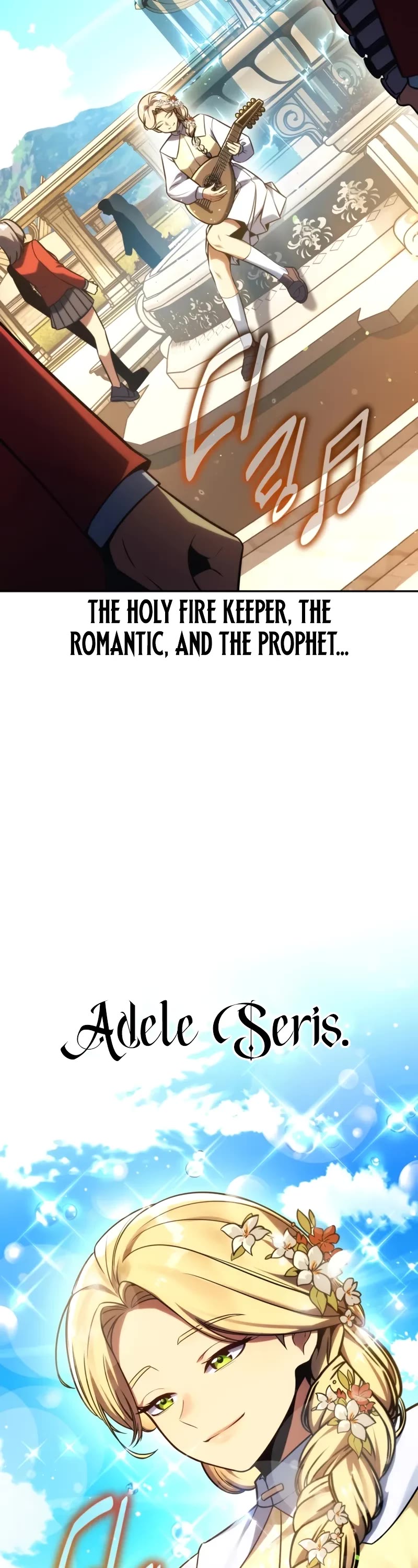 The Extra’s Academy Survival Guide Chapter 67 page 14 - Chapter 67