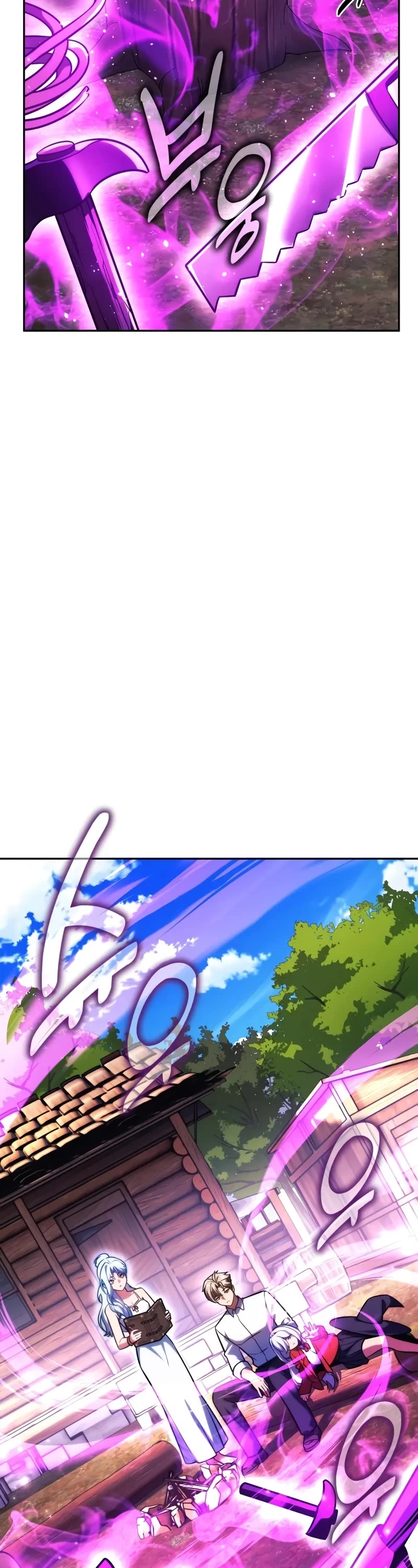 The Extra’s Academy Survival Guide Chapter 68 page 19 - Chapter 68