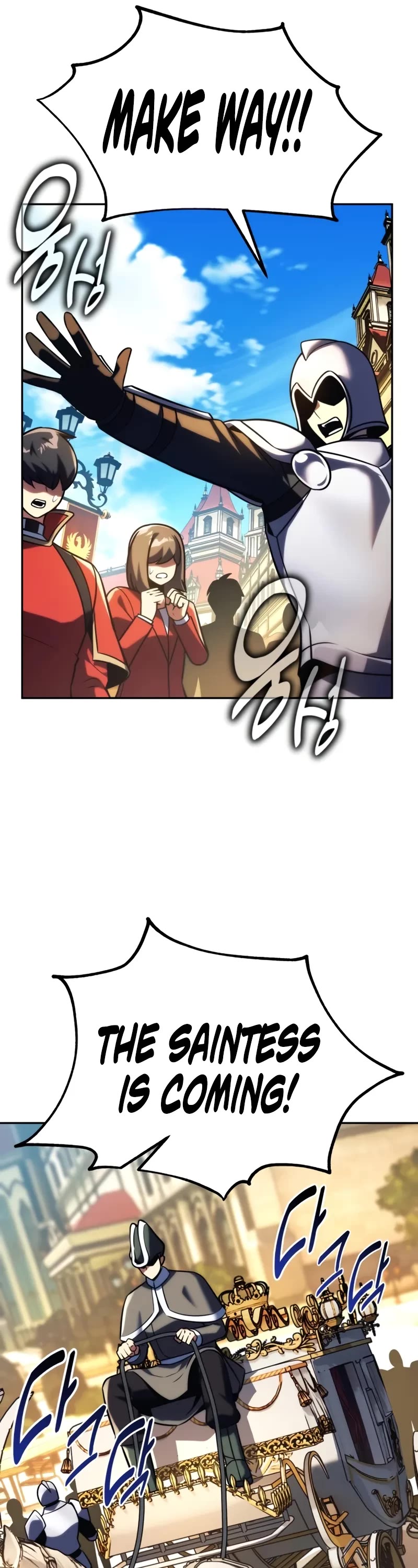 The Extra’s Academy Survival Guide Chapter 69 page 12 - Chapter 69