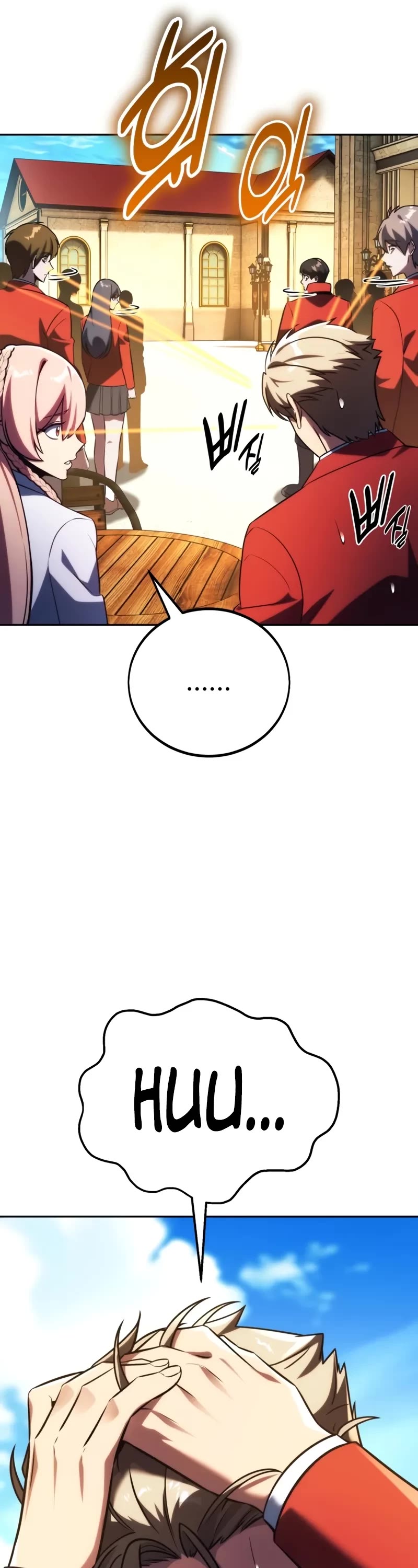 The Extra’s Academy Survival Guide Chapter 69 page 38 - Chapter 69