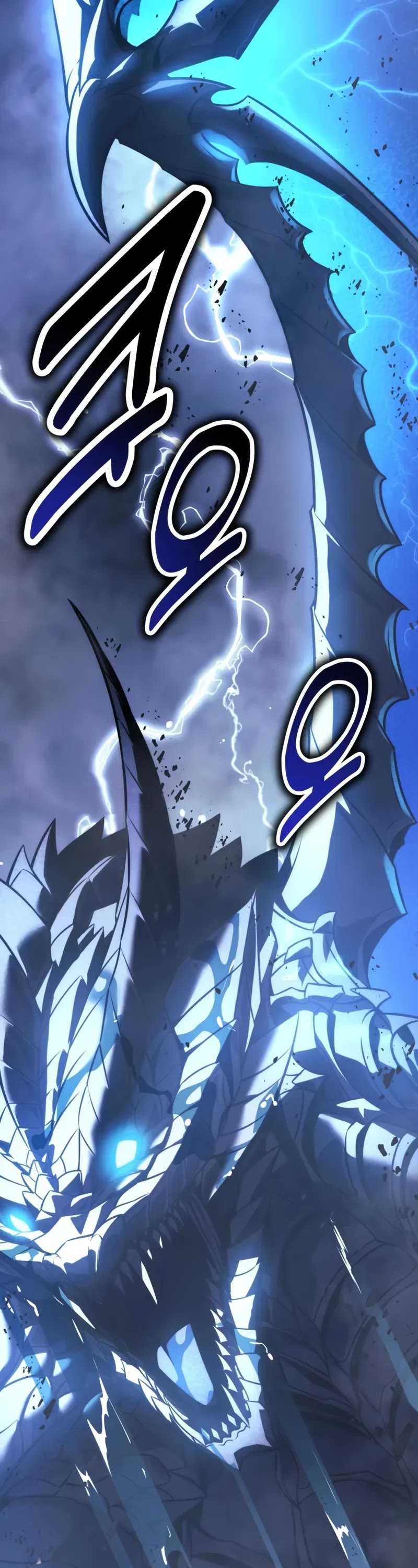 The Extra’s Academy Survival Guide Chapter 69 page 81 - Chapter 69