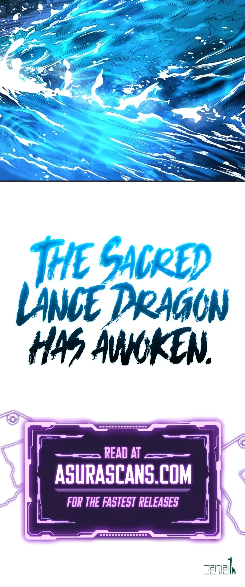The Extra’s Academy Survival Guide Chapter 69 page 83 - Chapter 69