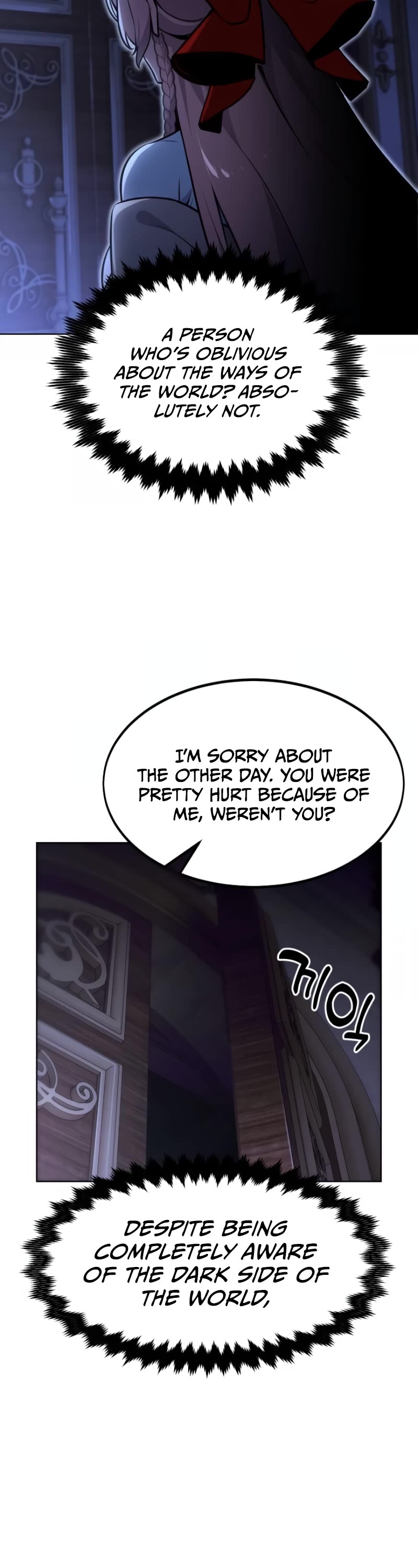 The Extra’s Academy Survival Guide Chapter 7 page 41 - Chapter 7